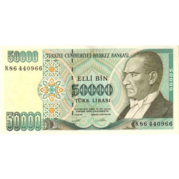 Turkey 50.000 Lirasi 1970 P204