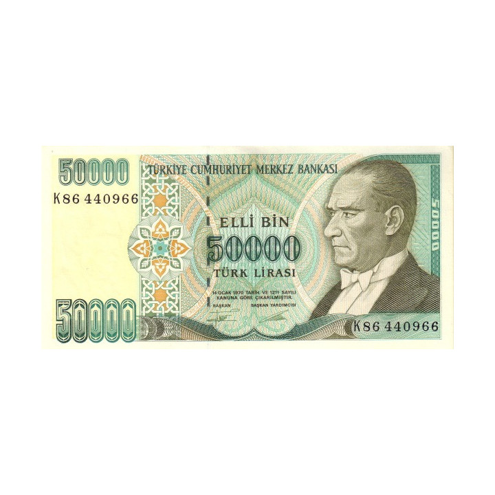 Turkey 50.000 Lirasi 1970 P204