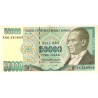 Turkey 50.000 Lirasi 1970 P204