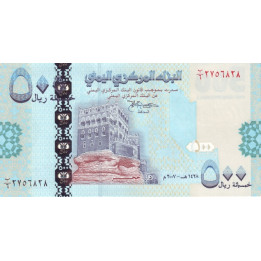 Yemen 500 Rials 2007 P34