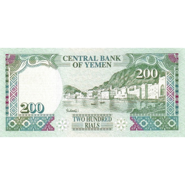 Yemen 200 Rials 1996 P29
