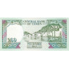 Yemen 200 Rials 1996 P29
