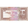Yemen 20 Rials 1990 P26b