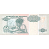 Angola 1 000 000 Kwanzas Reajustados 1995 P-141
