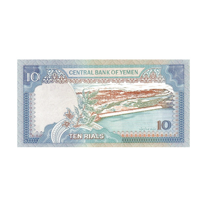 Yemen 10 Rials 1992 P24