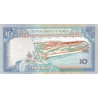 Yemen 10 Rials 1992 P24