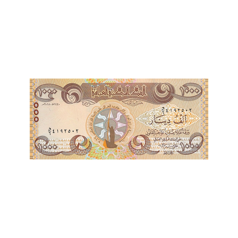 Irak 1000 Dinars IQD 2018 P104a