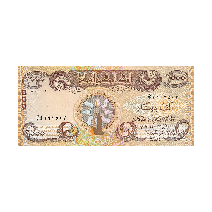 Iraq 1000 Dinars IQD 2018 P104a