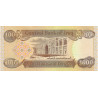 Iraq 1000 Dinars IQD 2018 P104a