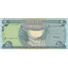 Iraq 500 Dinars IQD 2018 P98Ab