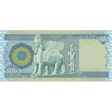 Irak 500 Dinars IQD 2018 P98Ab