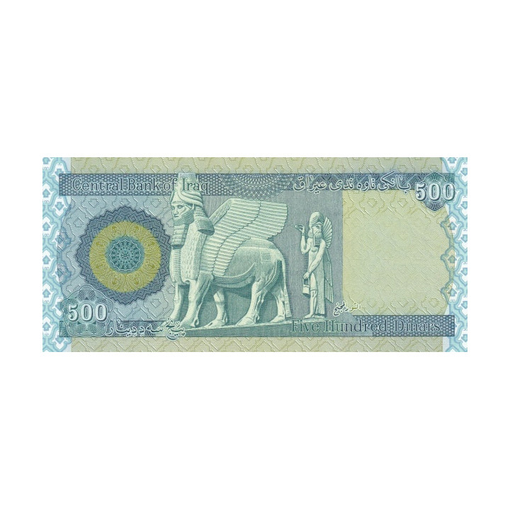 Irak 500 Dinars IQD 2018 P98Ab