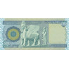 Iraq 500 Dinars IQD 2018 P98Ab