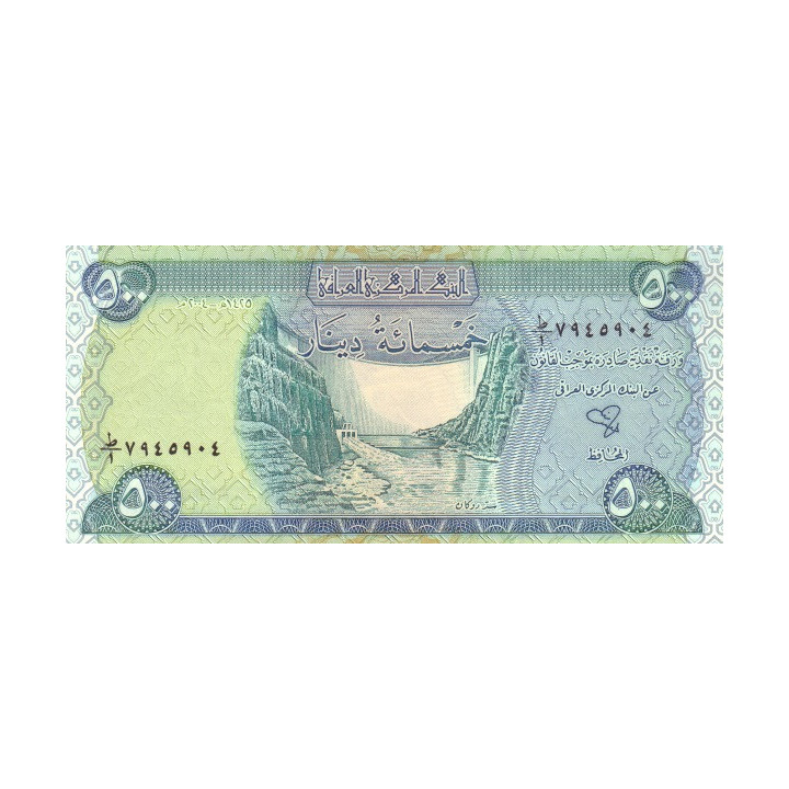 Irak 500 Dinars IQD 2004 P92