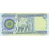 Irak 500 Dinars IQD 2004 P92