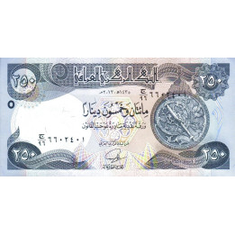 Irak 250 Dinars IQD 2013 P97a