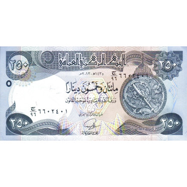 Irak 250 Dinars IQD 2013 P97a