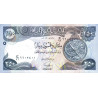 Irak 250 Dinars IQD 2013 P97a