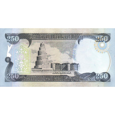 Irak 250 Dinars IQD 2013 P97a