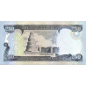 Irak 250 Dinars IQD 2013 P97a