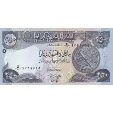 Irak 250 Dinars IQD 2018 P97b