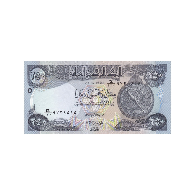 Iraq 250 Dinars IQD 2018 P97b