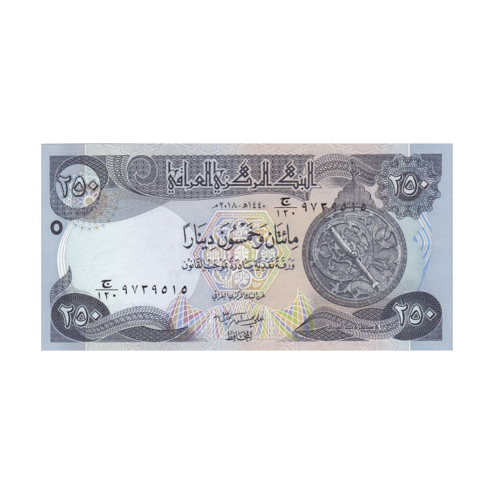 Iraq 250 Dinars IQD 2018 P97b