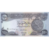 Iraq 250 Dinars IQD 2018 P97b