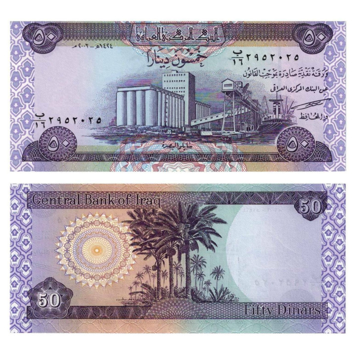 Irak 50 Dinars 2003 P-90