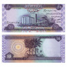 Iraq 50 Dinars 2003 P-90