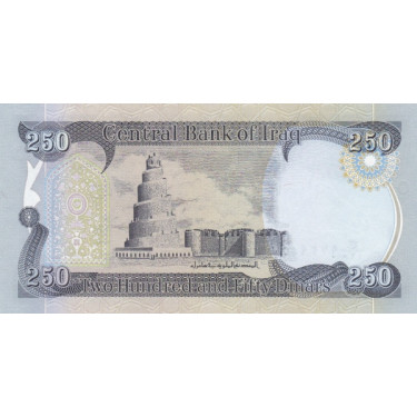 Iraq 250 Dinars IQD 2018 P97b