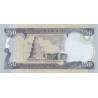 Iraq 250 Dinars IQD 2018 P97b