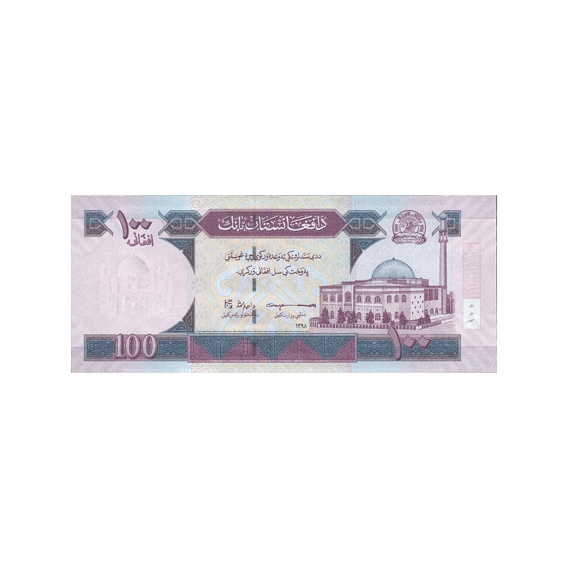 Afghanistan 100 Afghanis 2019 P75e