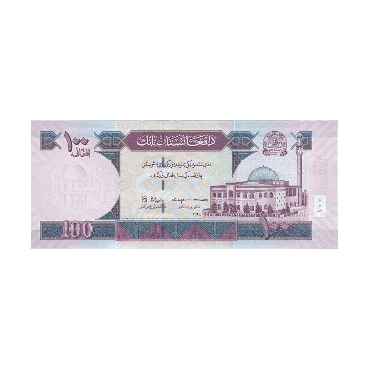 Afghanistan 100 Afghanis 2019 P75e