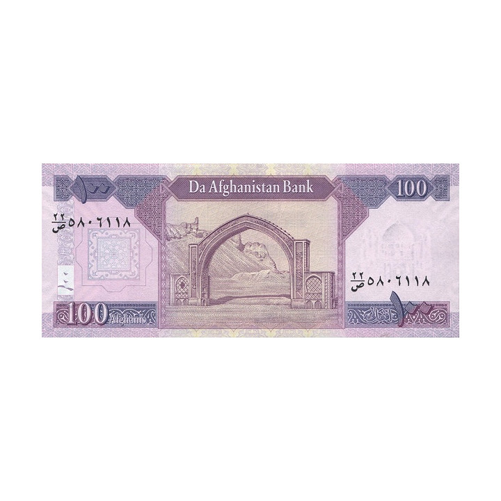Afghanistan 100 Afghanis 2019 P75e