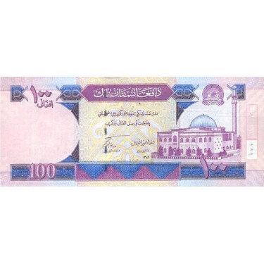 Afghanistan 100 Afghanis 2010 P75b