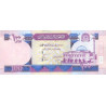 Afghanistan 100 Afghanis 2010 P75b