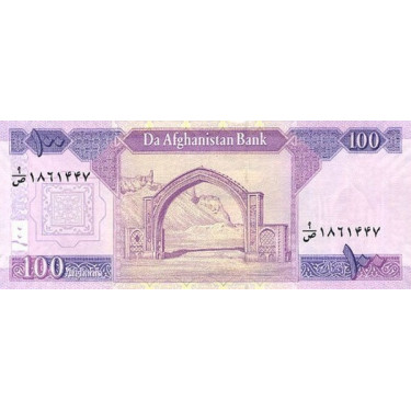 Afghanistan 100 Afghanis 2010 P75b