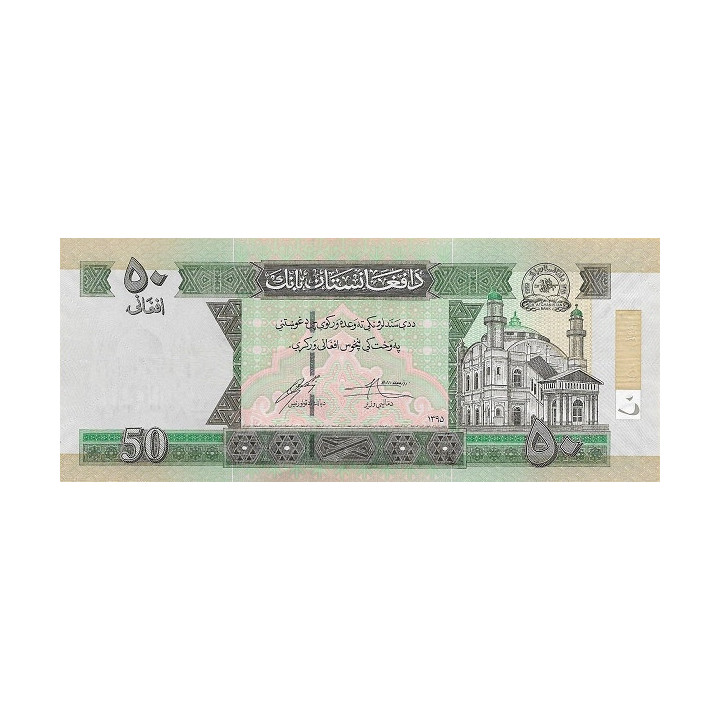 Afghanistan 50 Afghanis 2016 P69f
