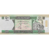 Afghanistan 50 Afghanis 2016 P69f