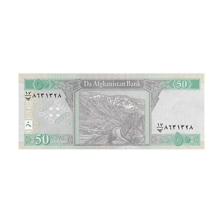 Afghanistan 50 Afghanis 2016 P69f