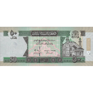 Afghanistan 50 Afghanis 2019 P69g