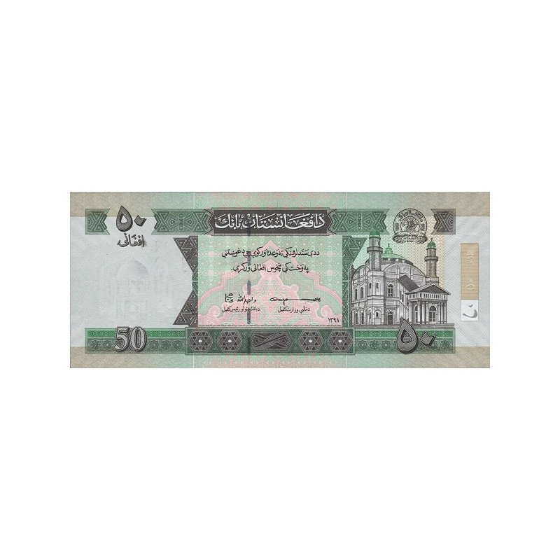 Afghanistan 50 Afghanis 2019 P69g