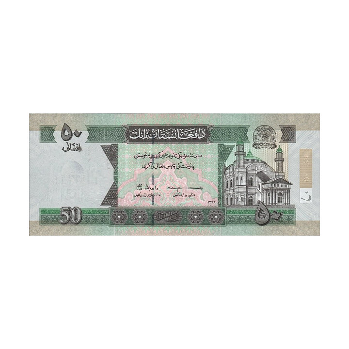 Afghanistan 50 Afghanis 2019 P69g