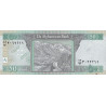Afghanistan 50 Afghanis 2019 P69g