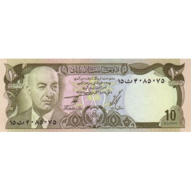 Afghanistan 10 Afghanis 1973 P47a