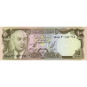 Afghanistan 10 Afghanis 1973 P47a