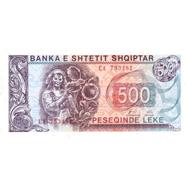 Albania 500 Leke 1996 P48b