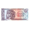 Albanien 500 Leke 1996 P48b