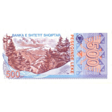 Albanien 500 Leke 1996 P48b